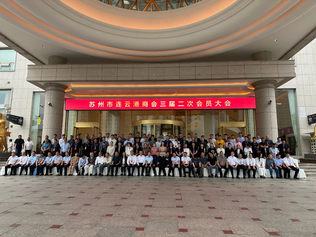 我司董事長(zhǎng)陳雨攜手天罡門(mén)派傳承人周真生共赴2024年蘇州市連云港