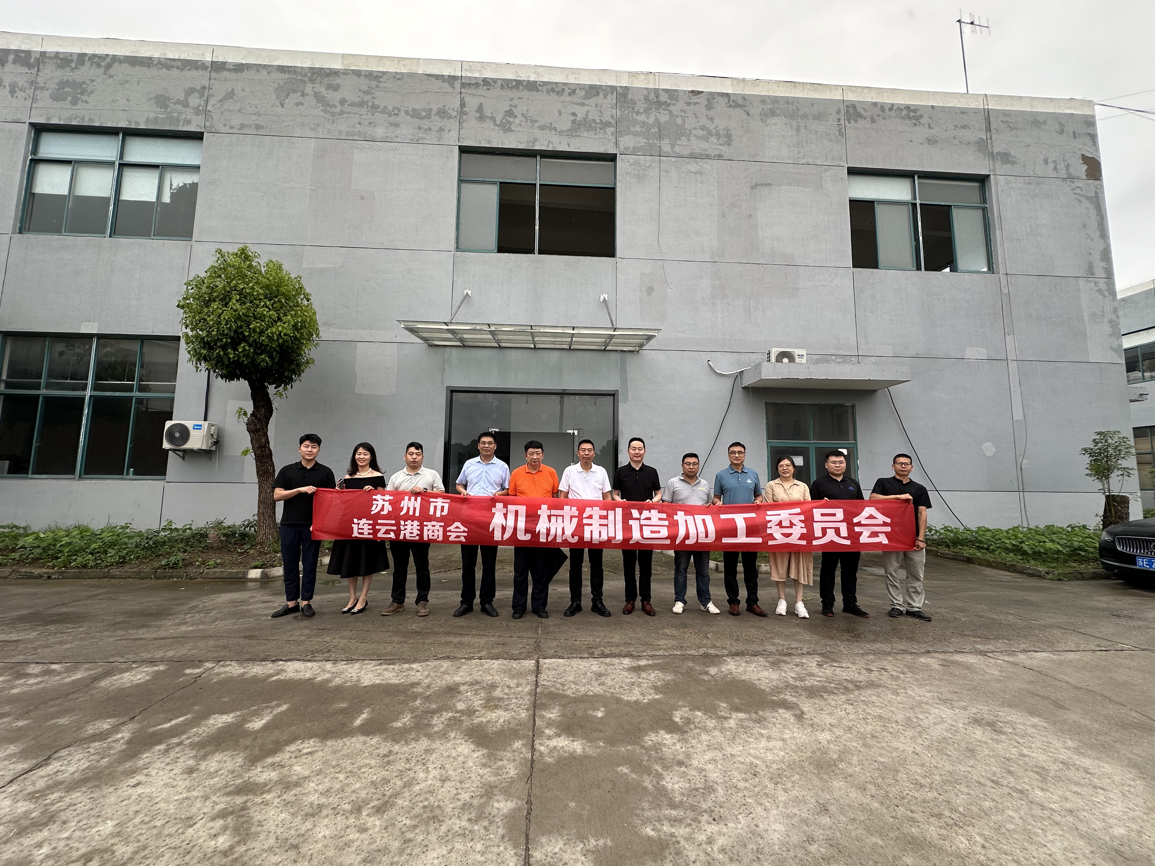 蘇州市連云港商會機械制造加工委員會再次深度走訪會員企業(yè)！