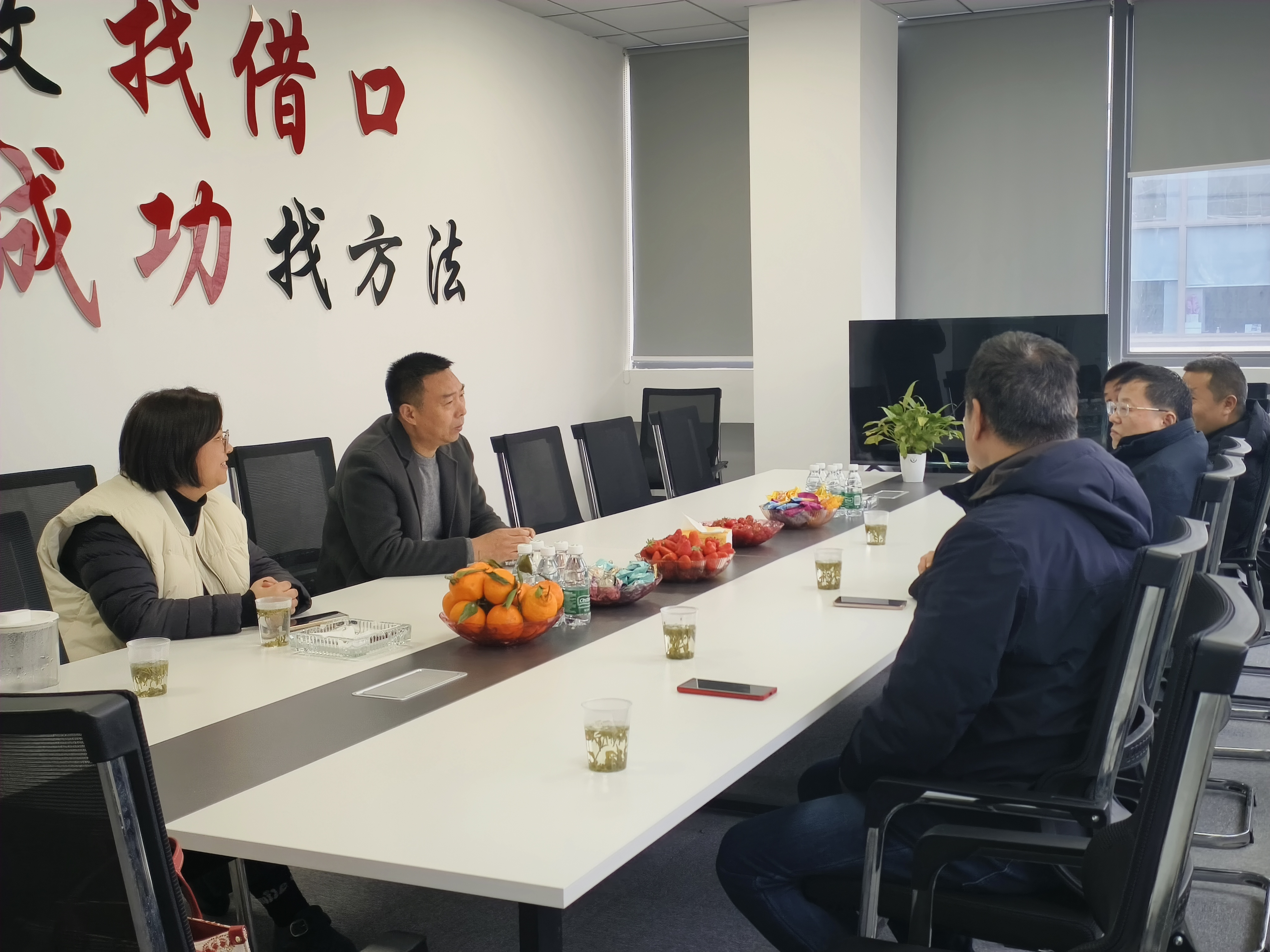 熱烈歡迎德州市殘疾人聯(lián)合會(huì)領(lǐng)導(dǎo)代表蒞臨曼光考察交流